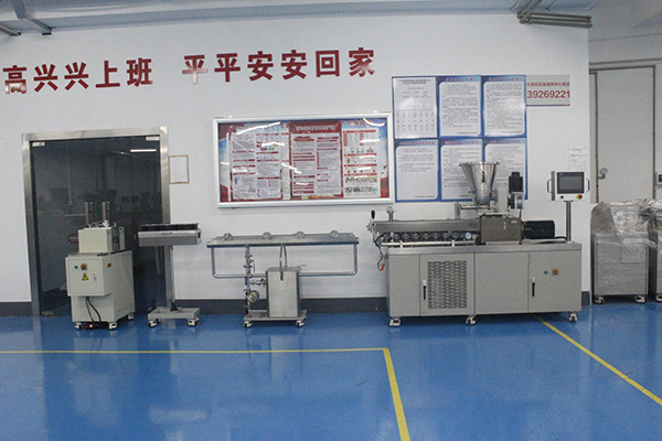 Split Small Precision Twin-Screw Extrusion Granulation Line