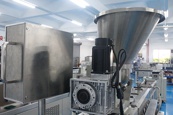 Split Small Precision Twin-Screw Extrusion Granulation Line